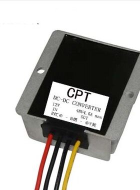 36V48V转6V10A 15A电源转换器DC-DC降压模块同步整流防水电源