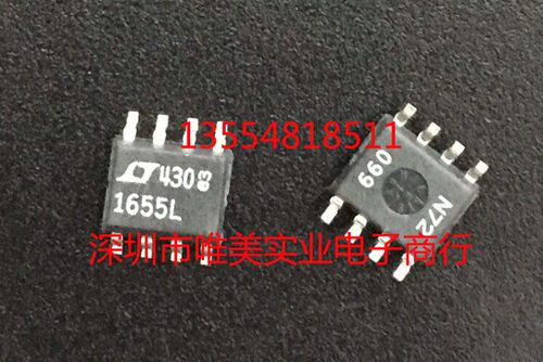 进口原装 LTC1655LCS8 LTC1655LIS8 LTC1655L SOP8 现货可直拍