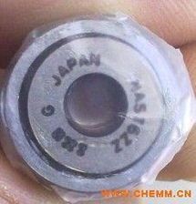分离滚针轴承NAST6ZZ 8 10 12 15 17 20 25 30 35 40 50ZZ/UUR