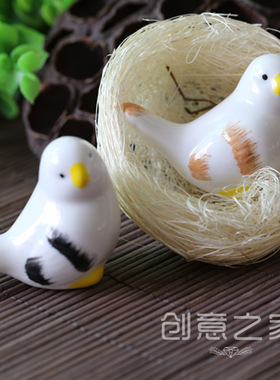 创意摆件陶瓷工艺品小道具