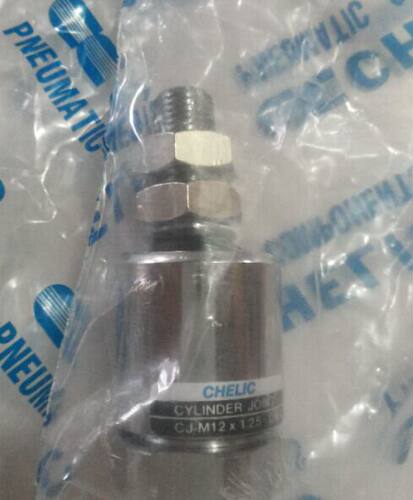 台湾CHELIC浮动旋转接头CJ