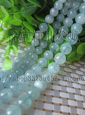 DIY饰品配件饰品8MM 9MM 10MM 12MM蓝水晶海蓝宝散珠圆珠7844