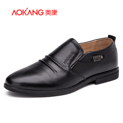 Aucom men's shoes men's leather wear business casual leather shoes men's shoes new 2015 circle wig feet lazy man shoes