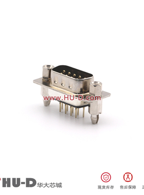 DB头9芯 DP-9P 公头 带鱼叉 带固定螺丝 焊板 直针180度 黑胶镀金