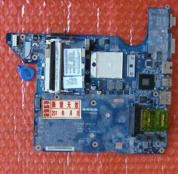 CQ40
