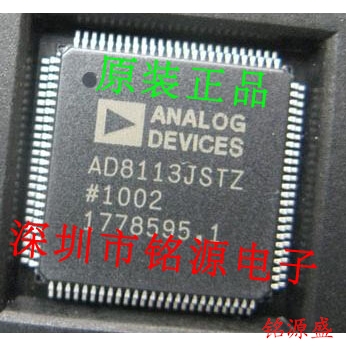 铭源盛 全新原装正品 AD8113JSTZ AD8113JST AD8113 QFP100 芯片