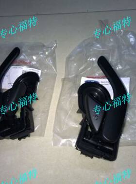前后内拉手车门把手福特翼虎