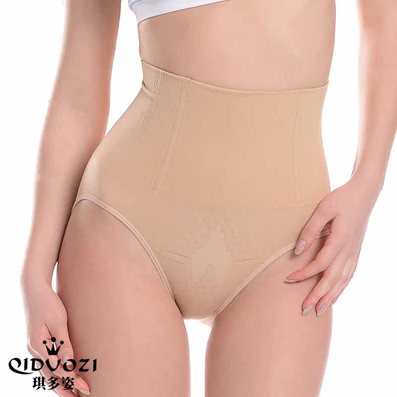 Body luxueux en nylon - Ref 651528 Image 1
