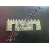 胶带封箱机刀片 刀片 胶带切割器 切割器 切刀片 封箱机刀片