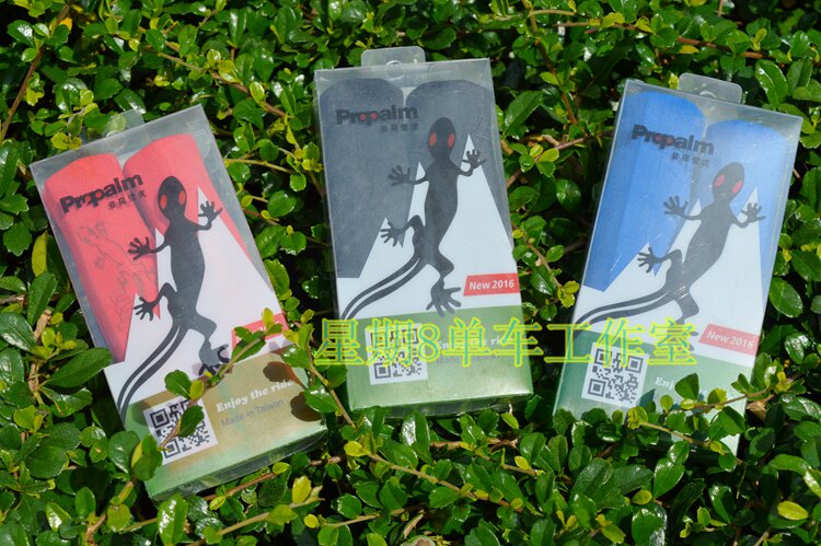 Poignées de vélo - Ref 2340640 Image 1