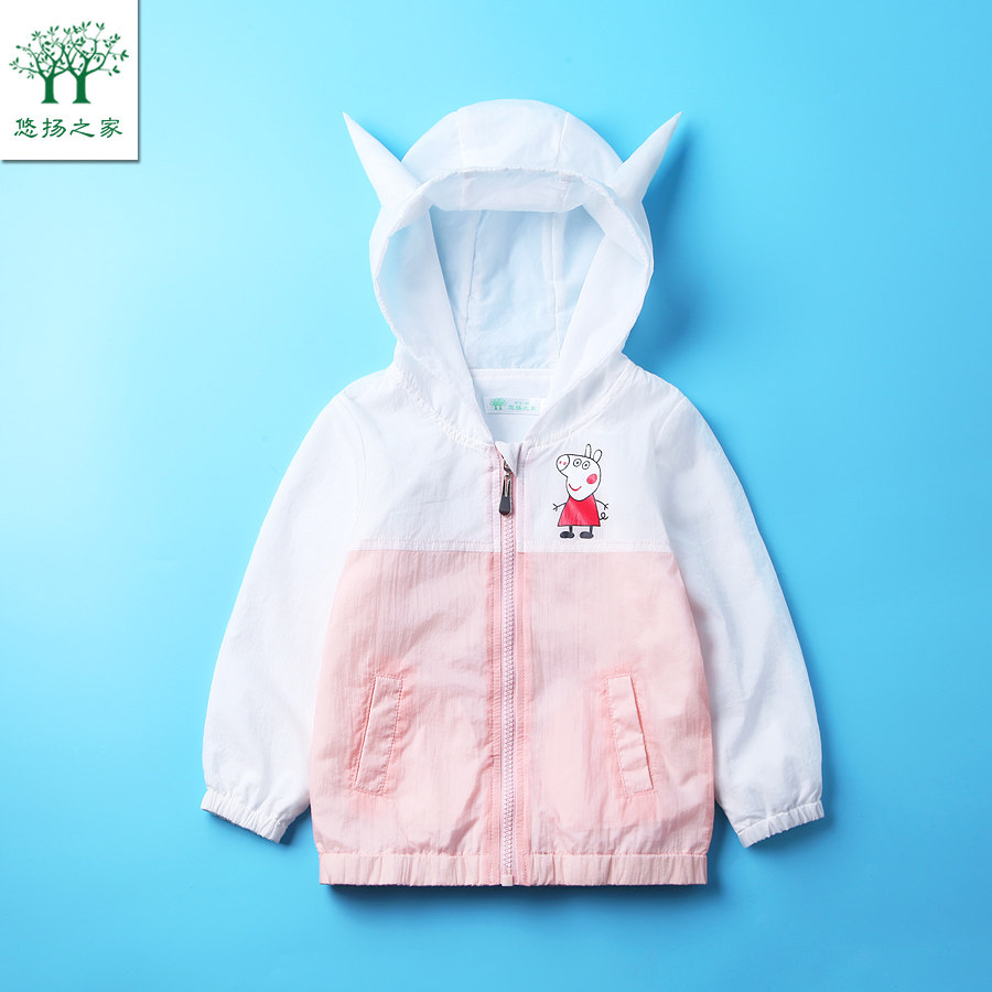 2018新款女宝宝防晒服春装3二4三5岁女童外套春秋童装儿童春款潮