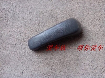 浪迪 中门内扣手 后门内拉手 内把手