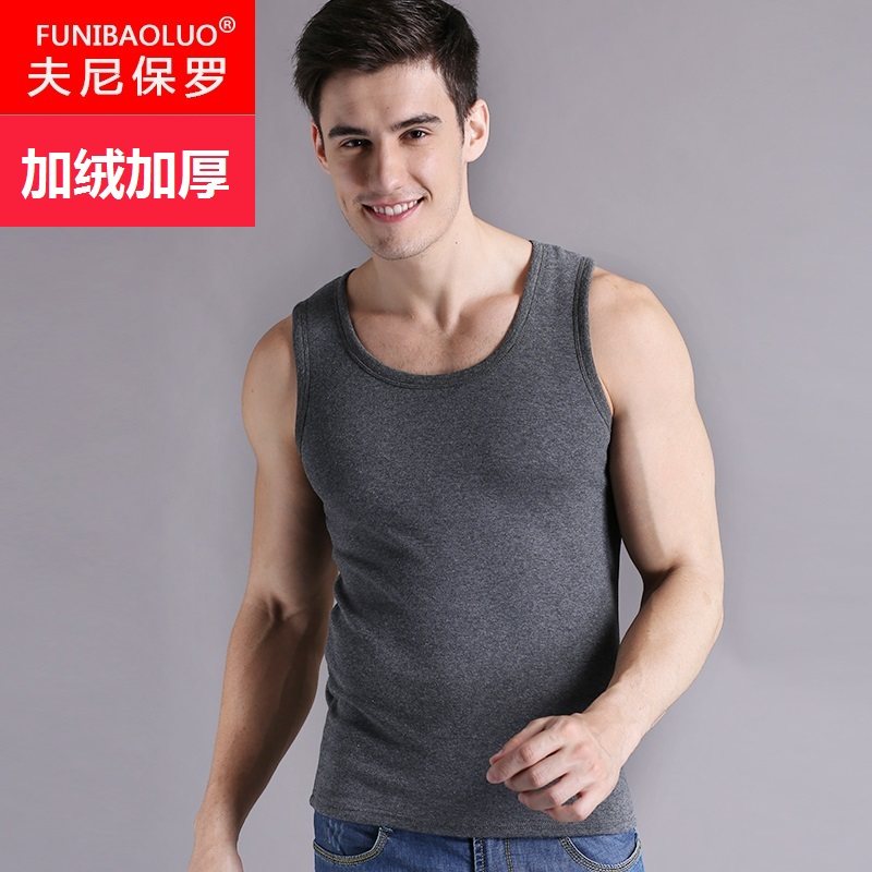 Sous-vêtement chaud jeunesse 8B03 en coton - Ref 722551 Image 1