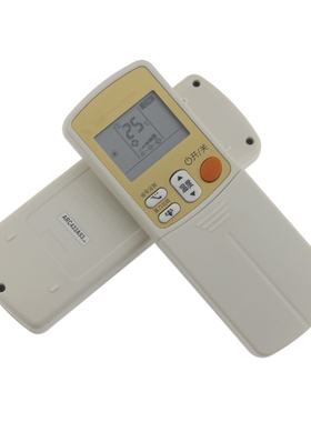 大金空调遥控器 ARC433A93 ARC433A17 ARC433A21 DAIKIN 遥控器