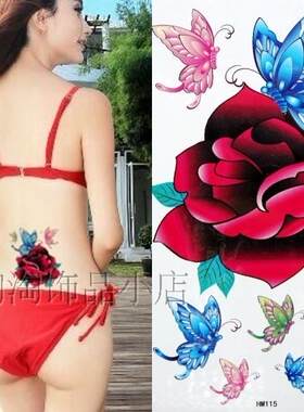 满18免邮贴女防水纹身玫瑰蝴蝶腰后背个性疤痕假纹身彩色纹身