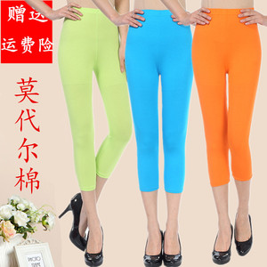 中老年女莫代尔打底裤七分裤2016夏韩版修身显瘦外穿大码7分裤薄