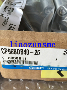 【实体店】C96SDB63-600 全新原装 标准气缸 欧标气缸现货