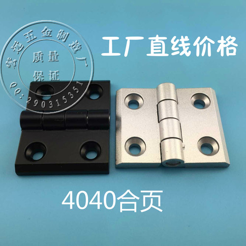此款用于2根4040铝型材上组装门框用，如需配套螺丝和螺母，请看描述内。