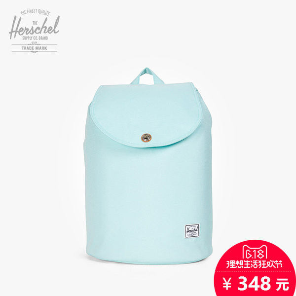 Herschel Supply Co. Reid 休闲双肩背包 双重优惠后￥258包邮（￥348-90）3色可选