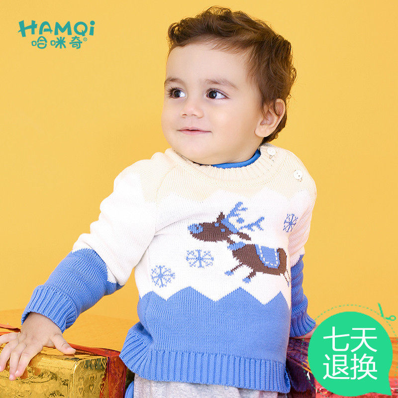 Pull enfant HAMQI à manche longue - Ref 2103566 Image 1