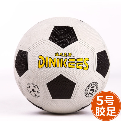 Ballon de football - Ref 5551 Image 1