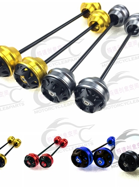 适用于YAMAHA R3 R25 MT03 15-16-17-18改装前后轮雕花防摔球防摔