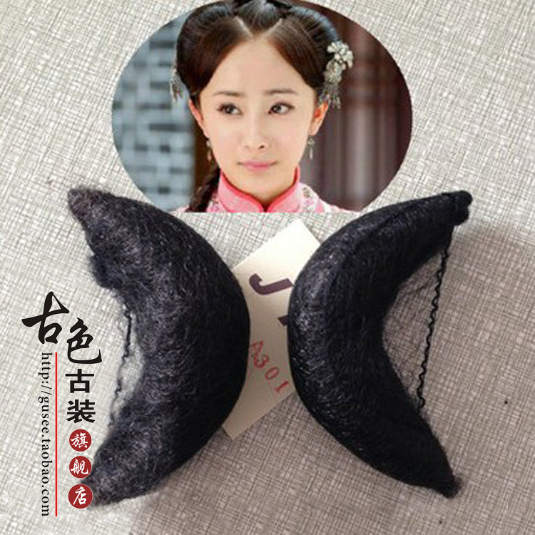 Extension cheveux - Chignon - Ref 236870 Image 1