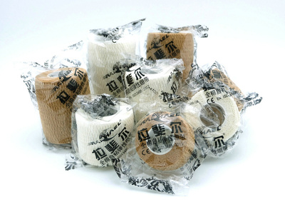 自粘弹性绷带拉斐尔不粘皮肤毛发