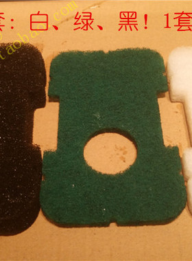 雅柏UP120过滤桶 伊利EX500过滤桶 专用替换棉 生化棉 过滤棉