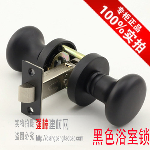 黑色球锁房门锁室内房门把手古铜黑色金色拉丝银亮银球形室内门把