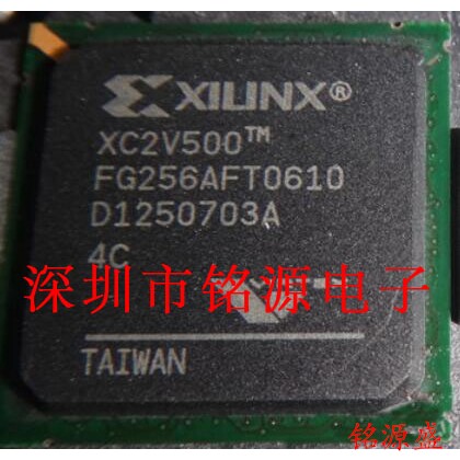 【铭源电子】全新原装 XC2V500-4FG256C XC2V500-4FGG256C BGA256