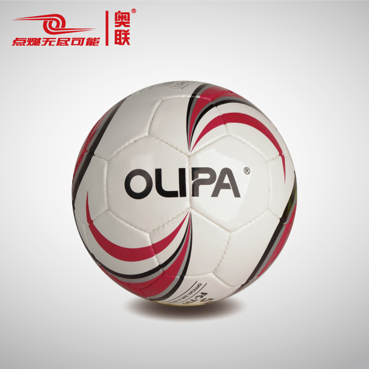 Ballon de football - Ref 7480 Image 1