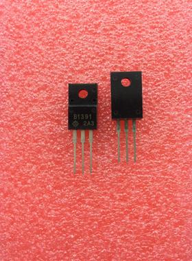 2SB1391  B1391   封装:TO-22OF  全新原装 实价可直拍。