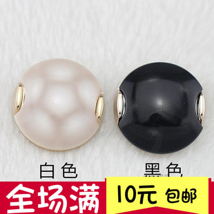 SISSY辅料 纽扣时装 西装 大衣风衣外套钮扣2色可选 高档塑料