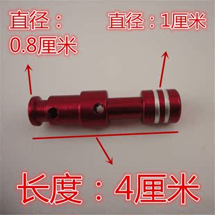 原装美的电压力锅浮子阀芯W13PCS503E止开阀W12PCS505E安全阀正品