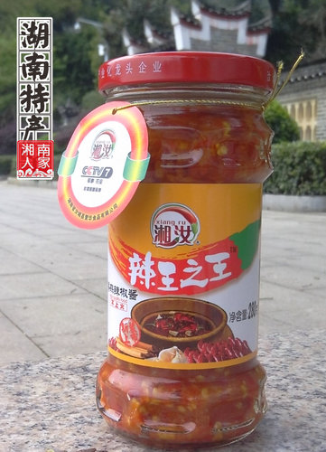 包邮湖南汝城特产 湘汝牌香蒜辣椒酱 辣王之王辣椒酱剁椒油泼辣子