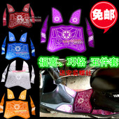 Chaussures moto - Ref 1390140 Image 13