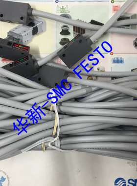 原装  D-SMCP3DWL D-P5DWL 如假白送