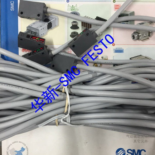 原装  D-SMCP3DWL D-P5DWL 如假白送