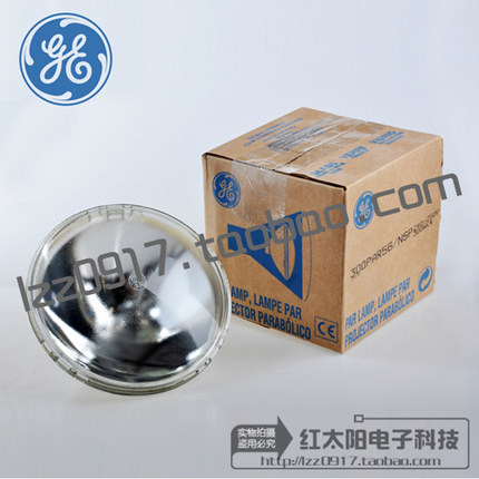 美国GE 300W 230V PAR56光源 300PAR56酒店240V灯泡 舞台筒灯