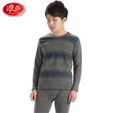 Chaussettes - collants ZX42 - Ref 753567 Image 15