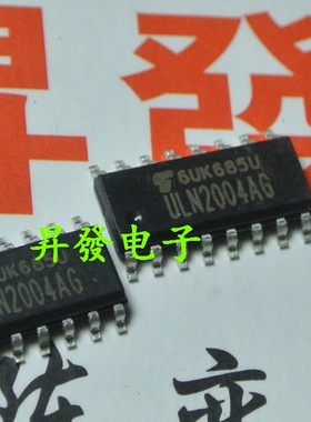 〖昇發电子〗七位驱动/达林顿晶体管阵列 ULN2004AG ULN2004 贴片