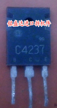 三极管C4237原装进口拆机检测好