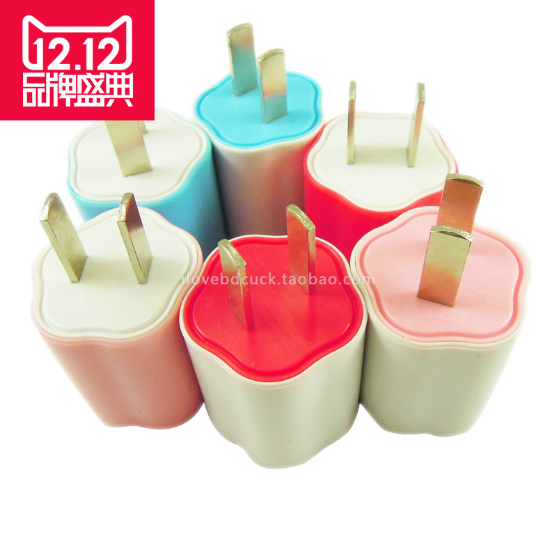 Hub USB - Ref 368704 Image 1