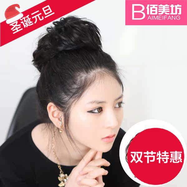 Extension cheveux - Chignon - Ref 248614 Image 1