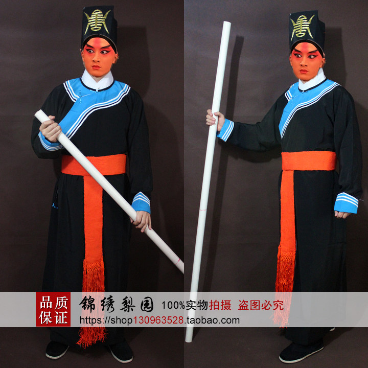 锦绣梨园古装戏曲衙役公差捕快素箭衣捕头威武服装京剧豫剧演出服