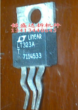 三极管LT323AT原装进口拆机，专业仪器检测好