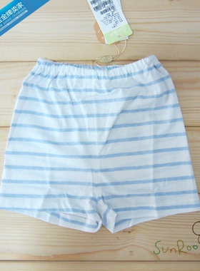 【4折】阳光鼠童装夏季儿童纯棉薄条纹短裤婴儿柔软四角裤可开裆