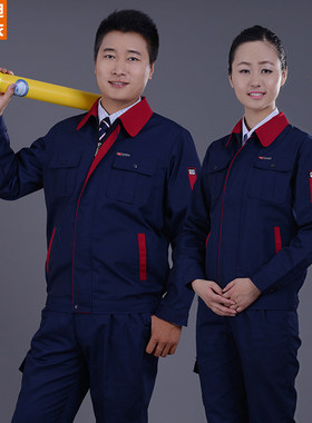 圣迪美依撞色多袋帆布长袖工作服