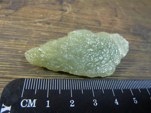 7093新疆若羌地表和田玉黄口玉戈壁料 戈壁玉